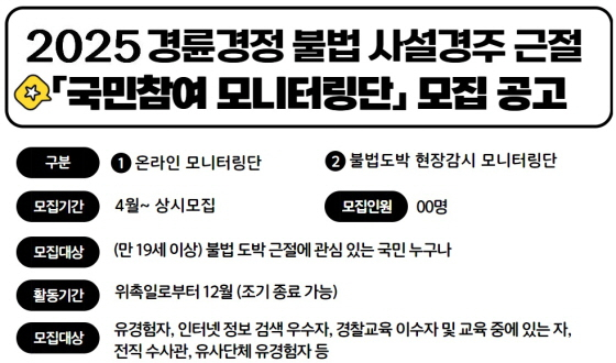 뉴스이미지