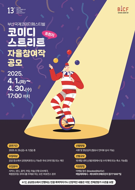 뉴스이미지