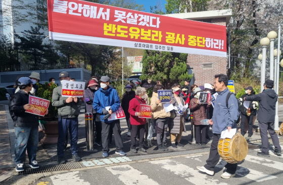 뉴스이미지
