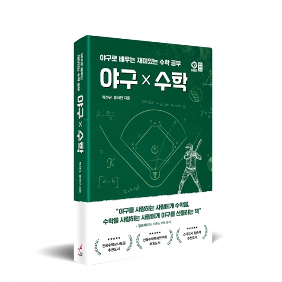 뉴스이미지