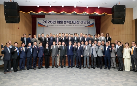 간담회를 마치고 기념촬영을 하고 있는 모습. /사진=대한체육회 제공