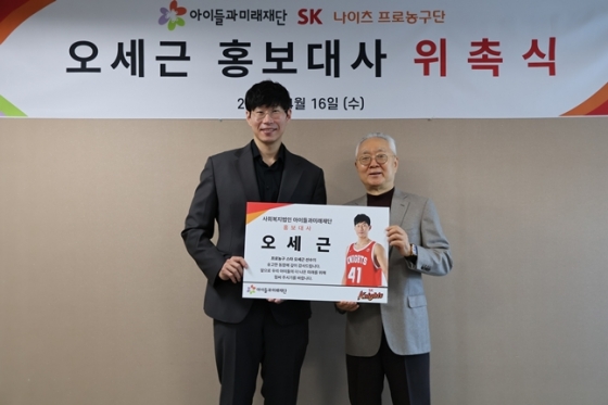 뉴스이미지