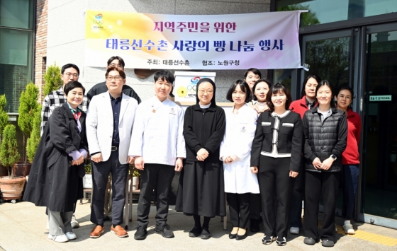 뉴스이미지
