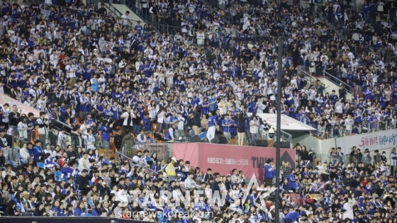 [포토] 삼성 팬들, 졌지만 흥겹데이