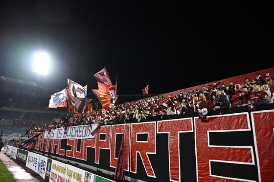 부천FC 서포터즈의 모습. /사진=부천FC 제공