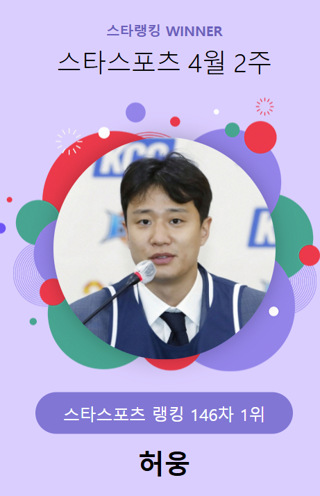 뉴스이미지