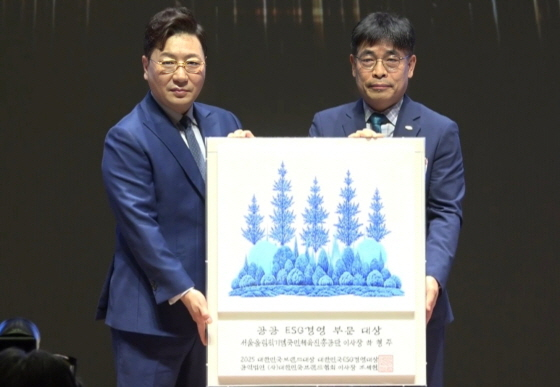 뉴스이미지