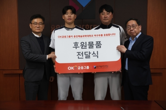 뉴스이미지