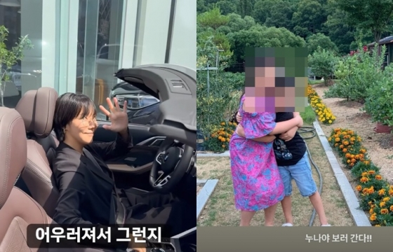 뉴스이미지