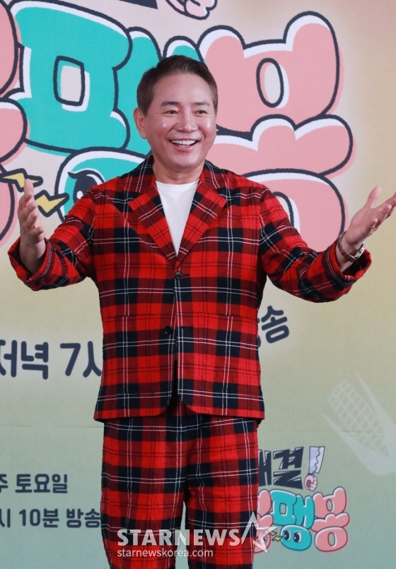뉴스이미지
