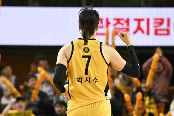 KB스타즈 박지수. /사진=WKBL 제공 