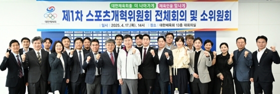 뉴스이미지