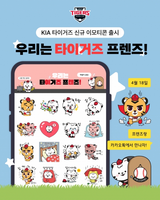 뉴스이미지