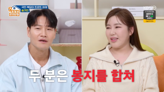 뉴스이미지