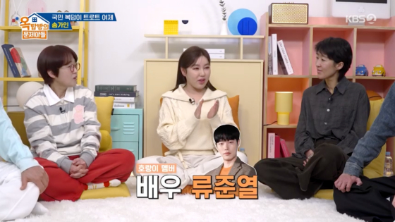 뉴스이미지