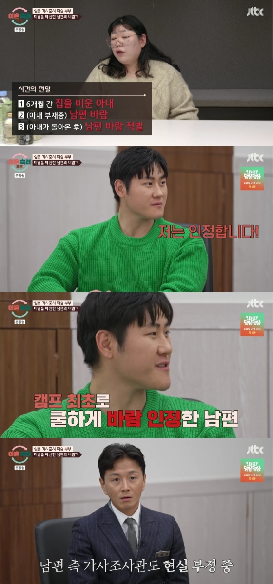 뉴스이미지