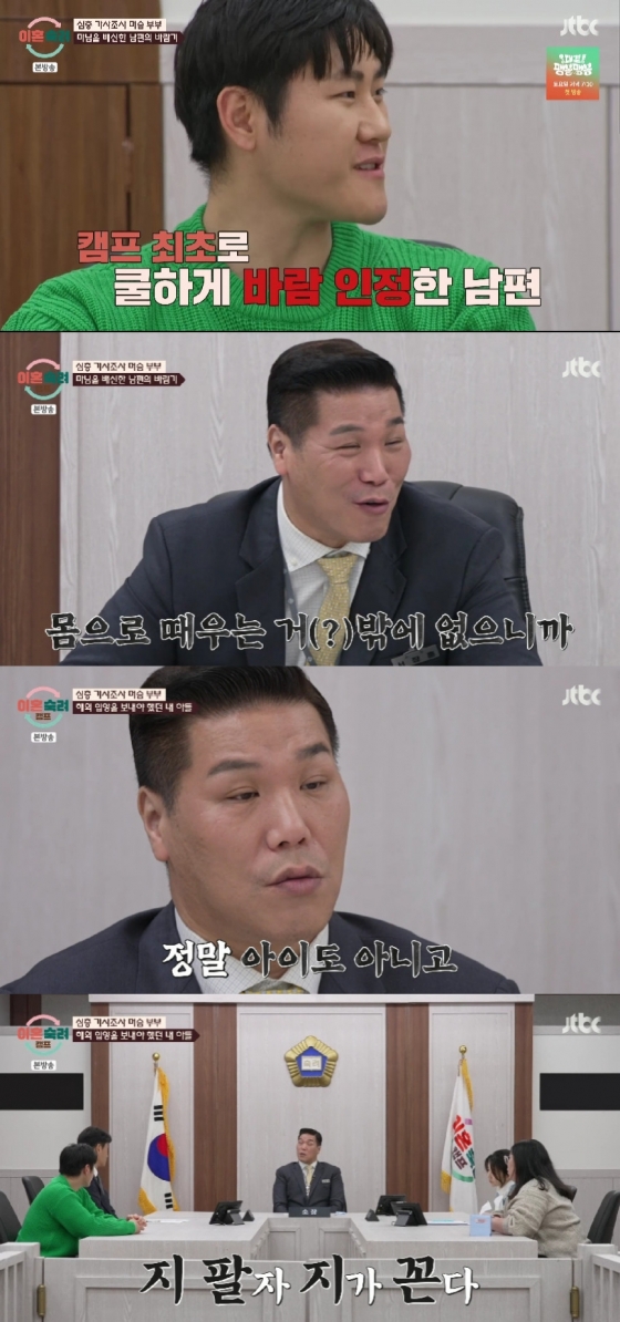 뉴스이미지