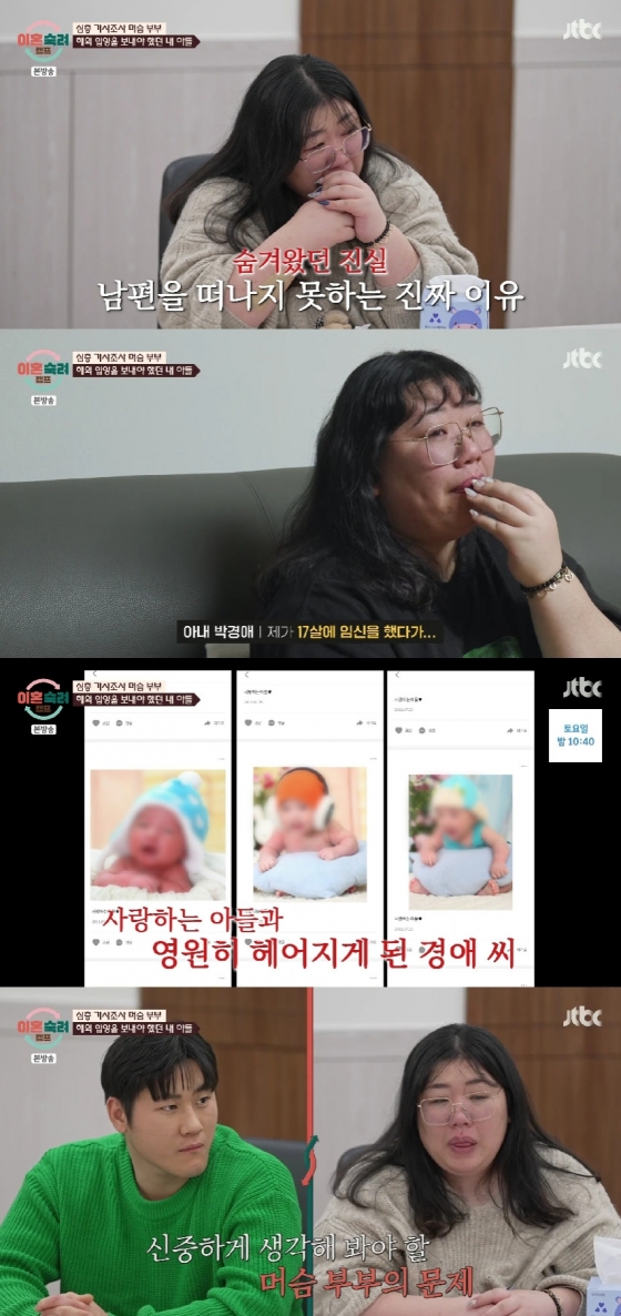 뉴스이미지