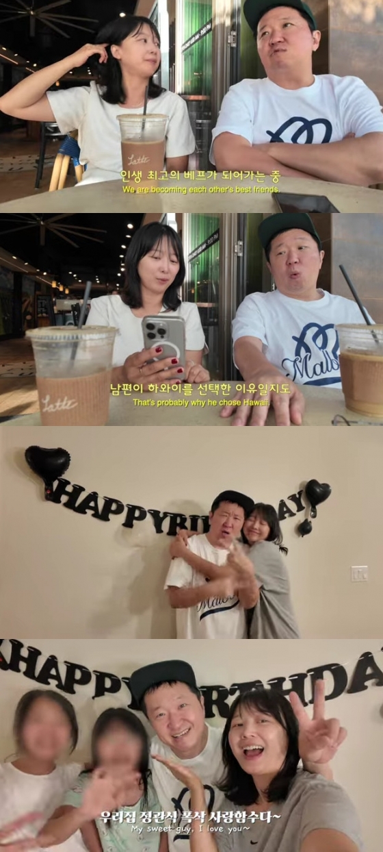 뉴스이미지