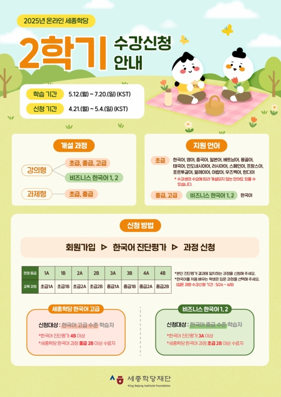뉴스이미지