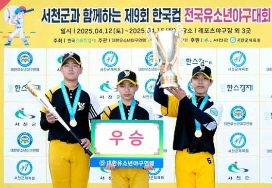 뉴스이미지