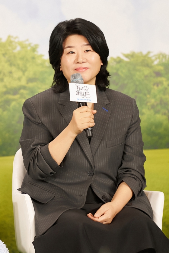 뉴스이미지