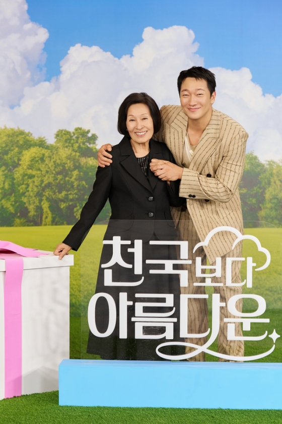 뉴스이미지