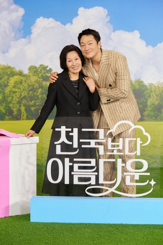뉴스이미지