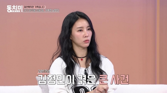뉴스이미지