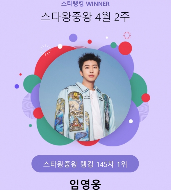 뉴스이미지