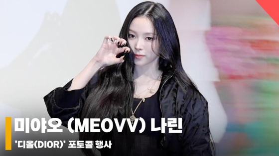 뉴스이미지