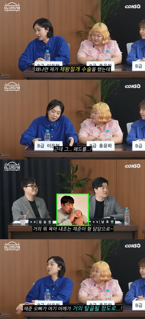 뉴스이미지