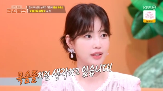 뉴스이미지
