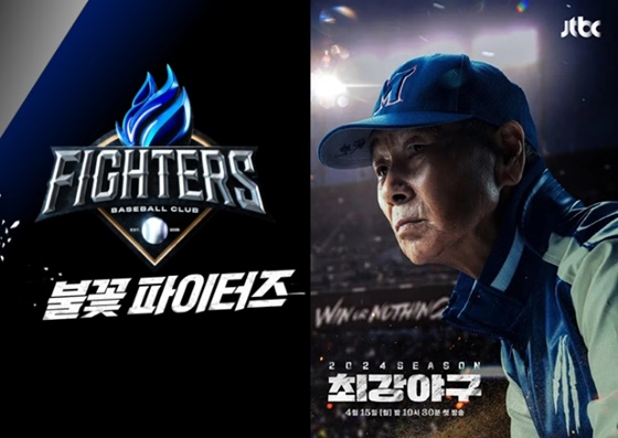 뉴스이미지