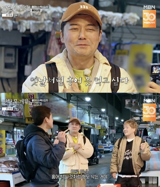 뉴스이미지