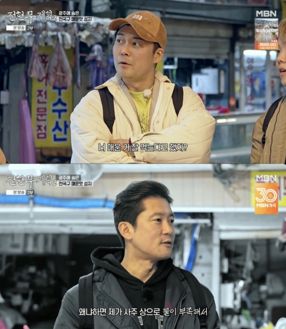 뉴스이미지