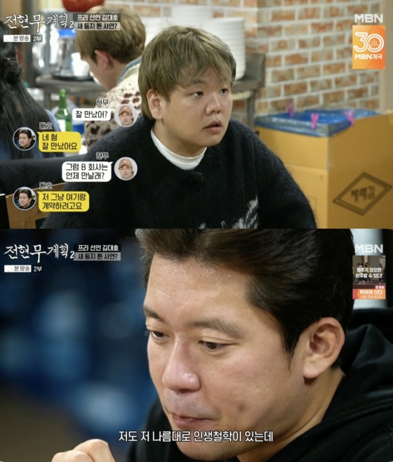 뉴스이미지
