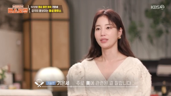 뉴스이미지