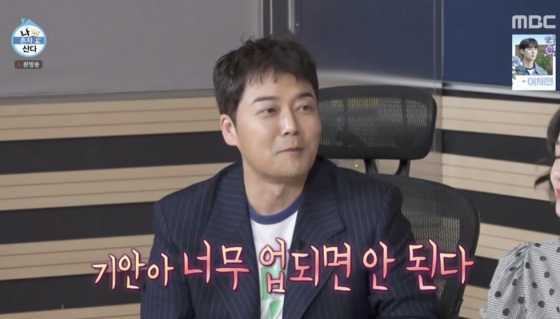 뉴스이미지