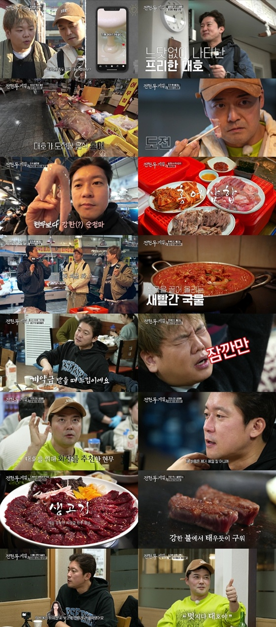 뉴스이미지
