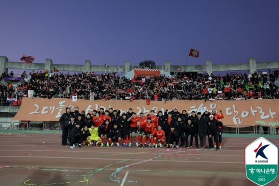 춘천송암스포츠타운. /사진=한국프로축구연맹 제공
