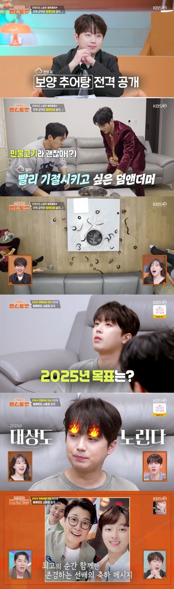 뉴스이미지