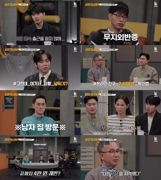 뉴스이미지