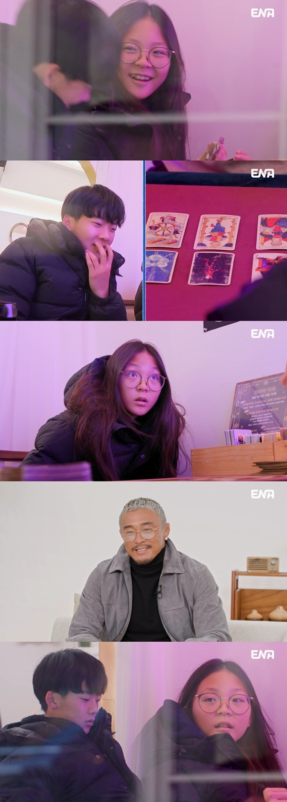 뉴스이미지