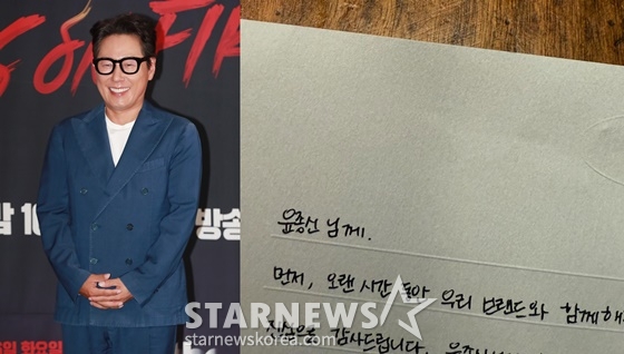 뉴스이미지