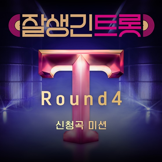 뉴스이미지