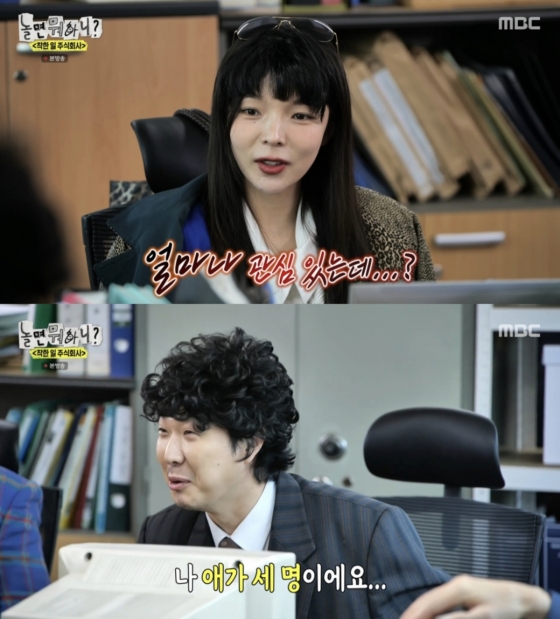 뉴스이미지