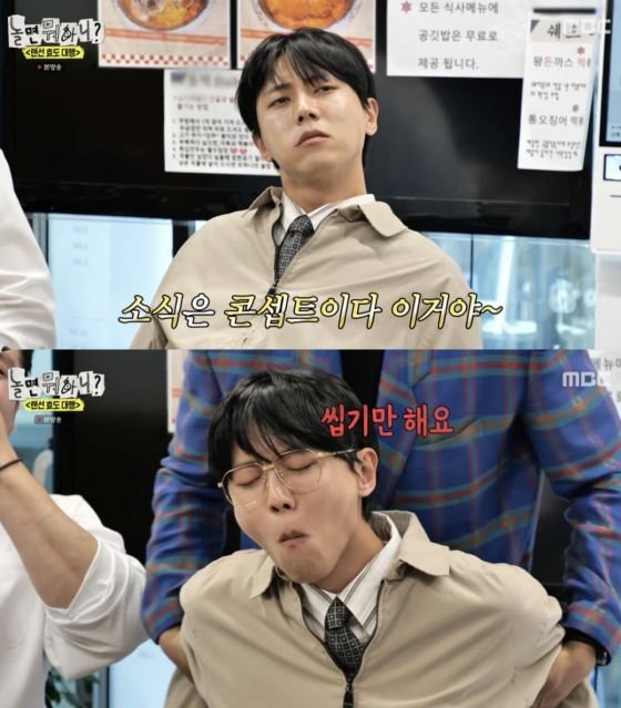 뉴스이미지