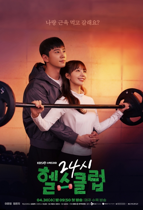 뉴스이미지
