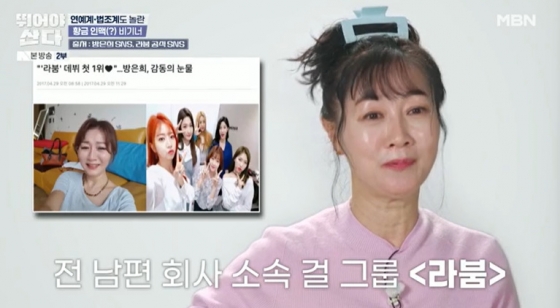 뉴스이미지
